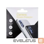 Aizsargstikls iLike Huawei Tempered glass 2,5D for camera for  P50 Pro