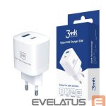 Adapteris 3MK  Hyper GaN Charger 33W White