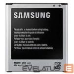 Akumulators Samsung  B600BE Galaxy S4 I9505 2600mAh Bulk