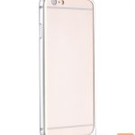 Aizmugurējais vāciņš Apple  iPhone 6  Blade Series Hippocampal Buckle Metal Bumper HI-T025 silver