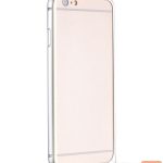 Aizmugurējais vāciņš Hoco Apple Apple iPhone 6 Plus / 6s Plus Blade series hippocampal buckle Silver