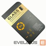Aizsargstikls LG  D618 Optimus G2 mini Aizsargstikls MP