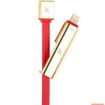 Kabelis Hoco Universal UPL14 Lipstick series charging cable to in one (apple with micro usb) sarkans