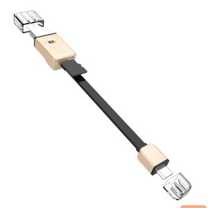 Kabelis Hoco Universal UPM06 Triple reader micro usb zelts