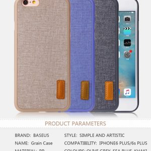 Aizmugurējais vāciņš Baseus Apple Grain Case For iPhone6 Plus/iPhone6S Plus WIAPIPH6SP-BW03 Sea Blue