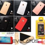 Aizmugurējais vāciņš Joyroom Apple iPhone 7 Plastic Case 360° JR-BP207 Red