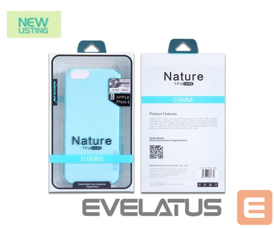 Aizmugurējais vāciņš Nillkin Xiaomi Redmi Note 4 / Note 4x Nature TPU Xiaomi Grey