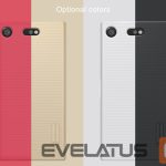 Aizmugurējais vāciņš Nillkin Xiaomi Redmi Note 4 / Note 4x Super Frosted Shield Xiaomi White