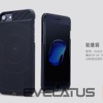 Aizmugurējais vāciņš Nillkin Apple iPhone 7 / 8 Magic case (for wireless chargers) Black