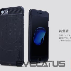 Aizmugurējais vāciņš Nillkin Apple iPhone 7 / 8 Magic case (for wireless chargers) Black