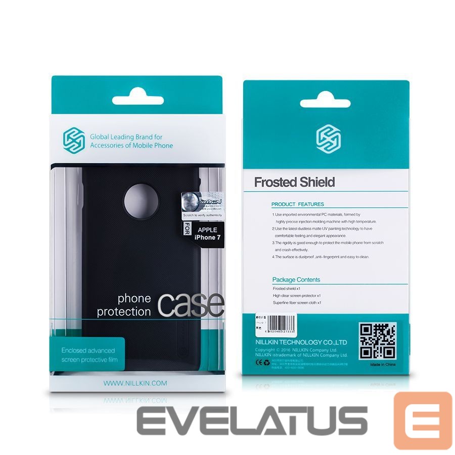 Aizmugurējais vāciņš Nillkin Xiaomi Redmi Note 4 / Note 4x Super Frosted Shield Xiaomi Red