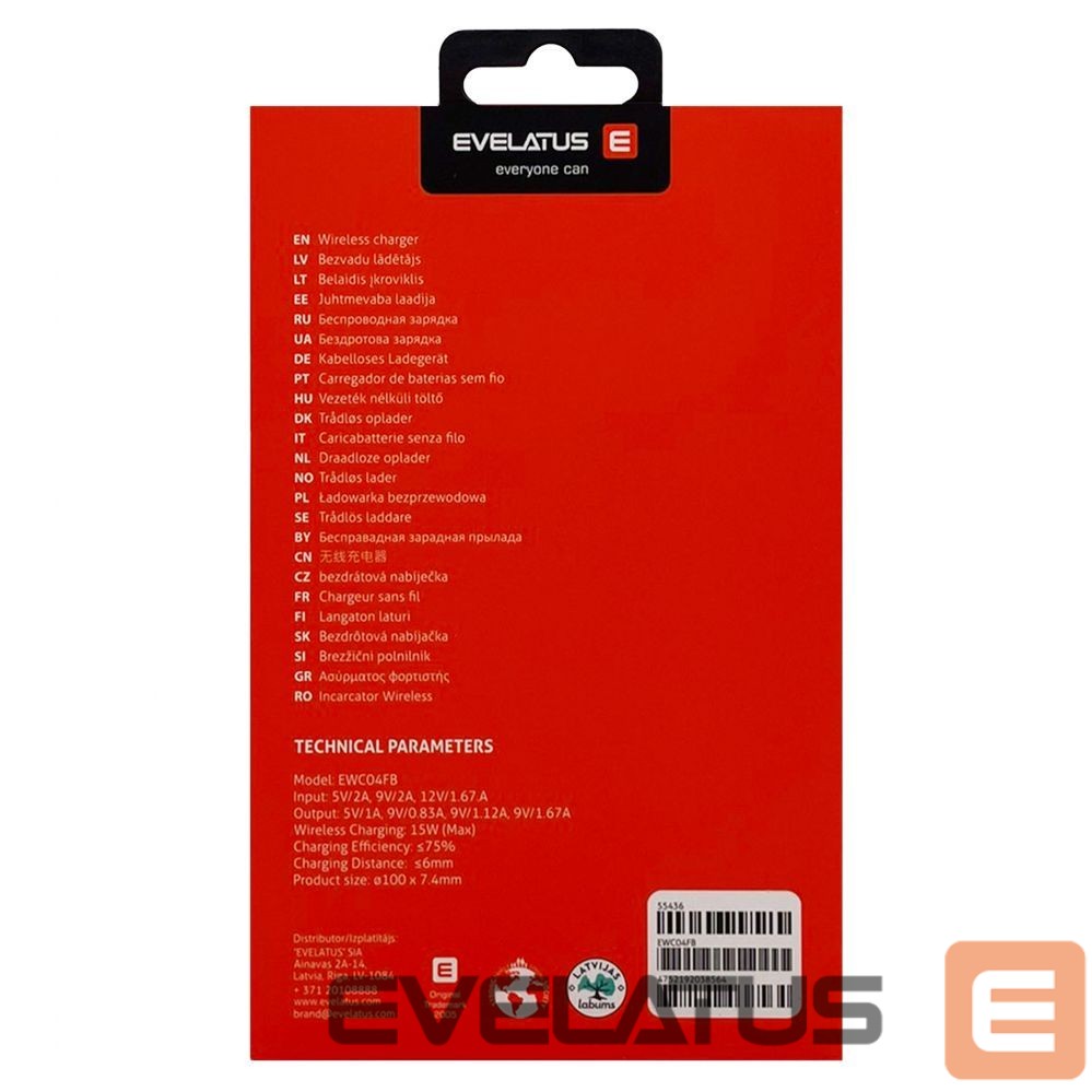 Bezvadu lādētājs Evelatus - Evelatus Wireless Desk charger EWC04 Fabric