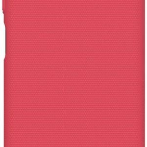 Aizmugurējais vāciņš Nillkin Xiaomi Poco M3 Super Frosted Cover Bright Red