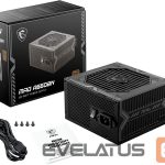 Barošanas bloks MSI  MSI MAG A650BN 650W Power Supply 