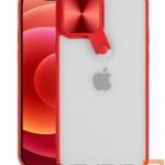 Aizmugurējais vāciņš iLike Samsung GALAXY A13 5G/A04S PROTECT CYCLOPS CASE Red