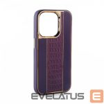 Aizmugurējais vāciņš iLike Apple iPhone 15 Leather Case Customized Plum