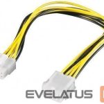 Kabelis Goobay  51361 
EPS PC power extension cable; 8-pin 