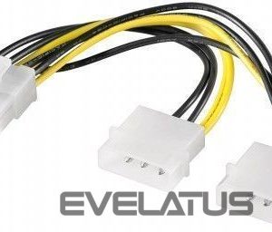 Kabelis Goobay  93241 Power cable/adapter for PC graphics cards; PCI-E to PCI Express 8-pin, 0.15 m 