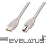 Kabelis Logilink  USB 2.0 connection cable USB  A male, USB B male, 5 m, Grey