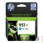 Aksesuāri un izejmateriāli HP  HP 951XL ink cyan 