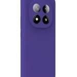 Aizmugurējais vāciņš Evelatus Xiaomi Poco M6 Pro Premium Soft Touch Silicone Case Purple