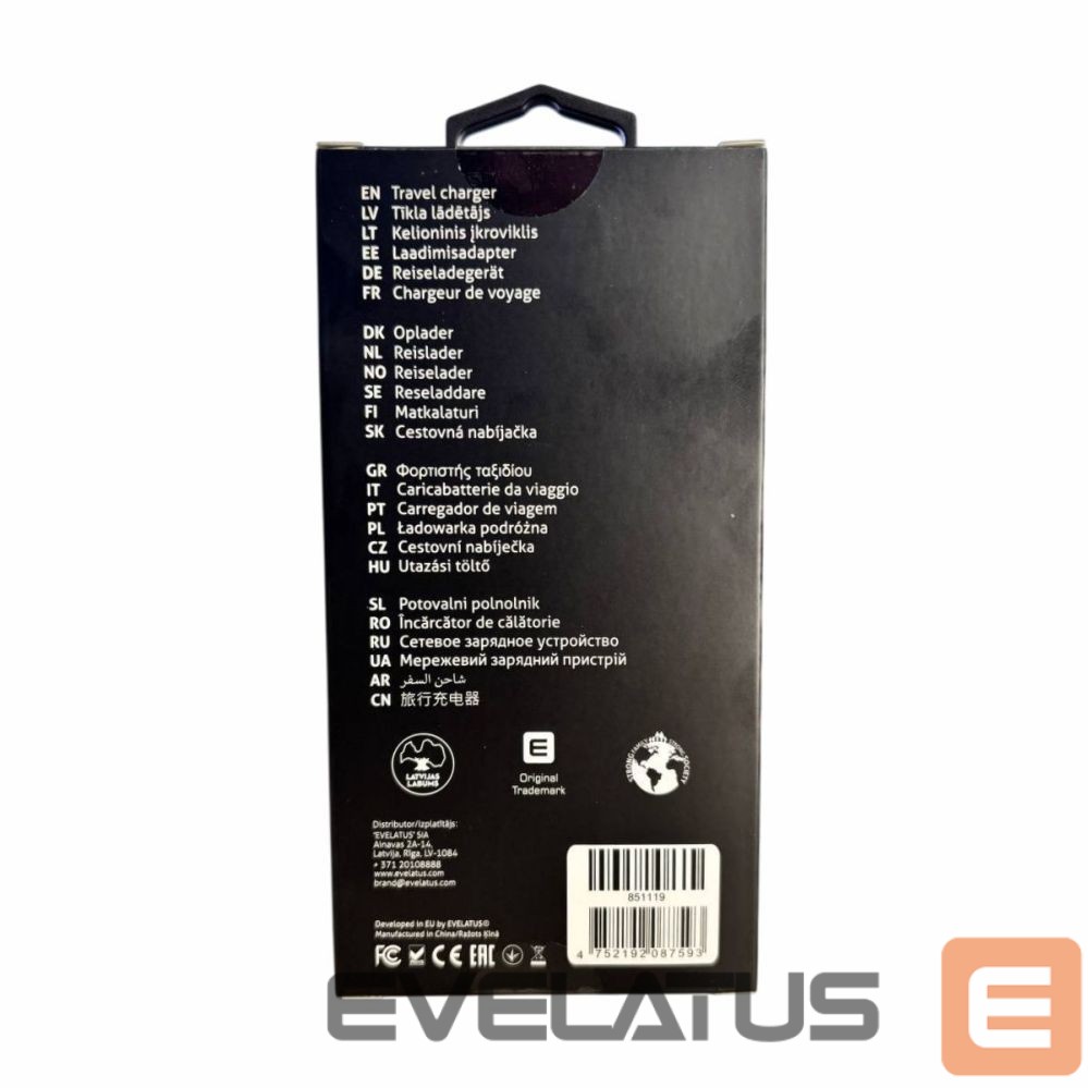 Adapteris Evelatus Evelatus 2 in 1 Charger 20W Max USB-C+USB-A:15W Max USB-C+USB-A+Wireless:15W+2W 17W Max White