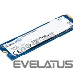 Cietais disks SSD Kingston  SSD PCIE G4 M.2 NVME 1000GB/SNV3S/1000G 
