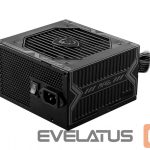 Datoru piederumi MSI  MSI MAG A750BN PCIE5 750W PSU 