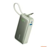 Ārējais akumulators Anker  545 Nano Power Bank 10000mAh, PD 30W, Green | 