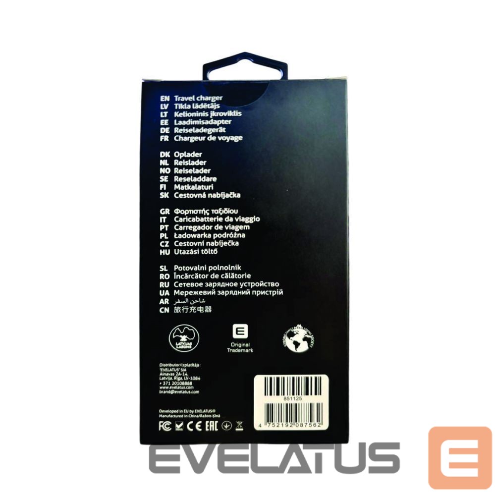 Adapteris Evelatus 65W Max Fast Charger EU USB-C1/USB-C1/USB-A White