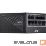 Barošanas bloks ADATA  Power Supply||XPG CORE REACTOR II VE|850 Watts|Efficiency 80 PLUS GOLD|COREREACTORIIVE850G-BKCEU 