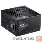 Barošanas bloks ADATA  Power Supply||850 Watts|Efficiency 80 PLUS GOLD|COREREACTORII850G-BKCEU 