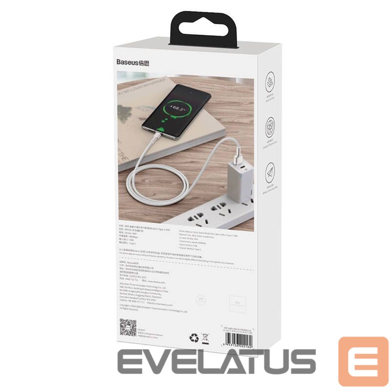 Kabelis Baseus USB cable for USB-C Baseus Cafule, 66W, 1m (white)
