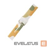 Aizmugurējais vāciņš Hurtel  Green || White || Orange 