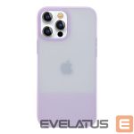 Aizmugurējais vāciņš Kingxbar  Violet 