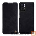 Aizmugurējais vāciņš Nillkin  Black 