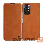 Aizmugurējais vāciņš Nillkin  Brown 