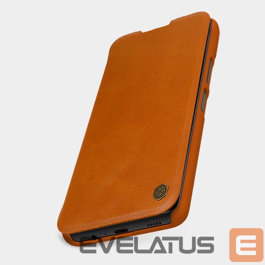 Aizmugurējais vāciņš Nillkin Brown