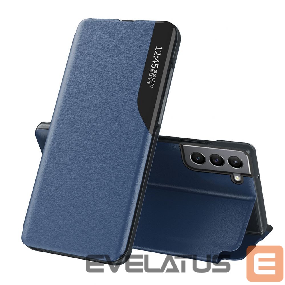 Aizmugurējais vāciņš Hurtel Blue