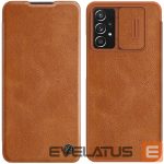 Aizmugurējais vāciņš Nillkin  Brown 