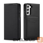 Aizmugurējais vāciņš Hurtel  Black 