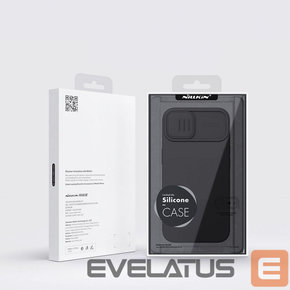 Aizmugurējais vāciņš Nillkin Black