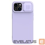 Aizmugurējais vāciņš Nillkin  Violet 