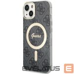 Aizmugurējais vāciņš Guess  Black 