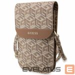 Aizmugurējais vāciņš Guess  Brown 