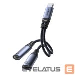 Adapteris Joyroom  Joyroom SY-C03 USB-C to 2x USB-C 2in1 DAC adapter - black 