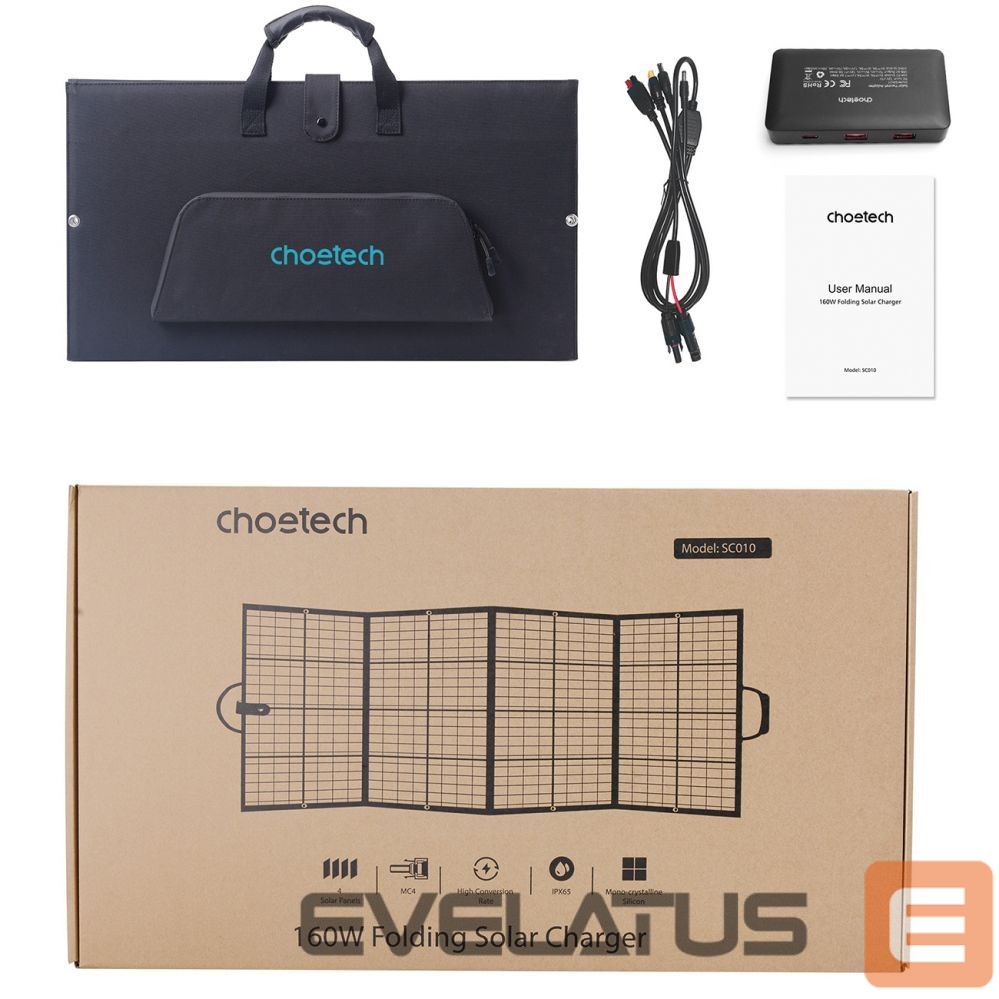 Adapteris Choetech Choetech SC010 solar tourist charger, foldable, 160W - black