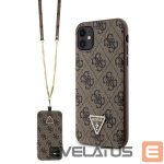 Aizmugurējais vāciņš Guess  Brown 