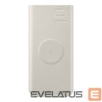 Ārējais akumulators Samsung  Powerbank Samsung EB-U2510XUEGEU inductive 10000 mAh 2x USB-C 25W SFC - beige