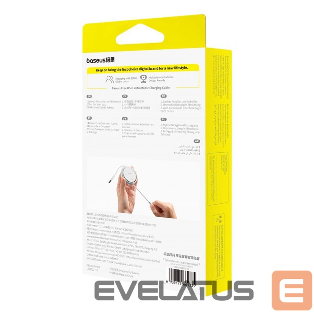 Kabelis Baseus Baseus Free2Pull Cable Retractable USB-C / Lightning 20W 1m - White